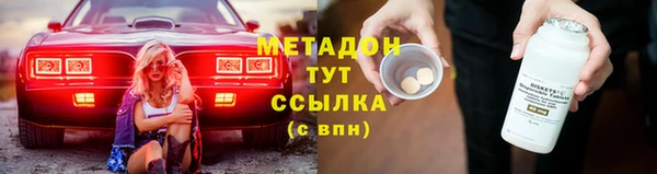 мдпв Елабуга