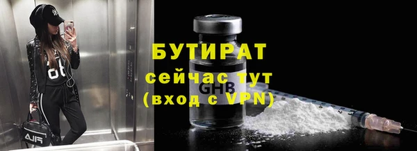 MDMA Premium VHQ Елизово