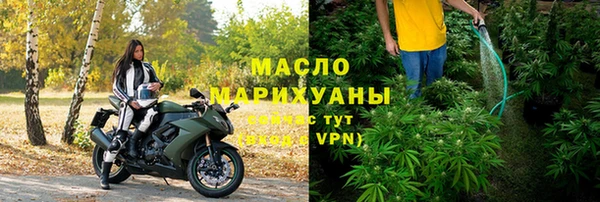 MDMA Premium VHQ Елизово