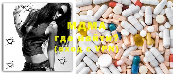 MDMA Premium VHQ Елизово